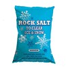 Rock Salt - 20kg Bag